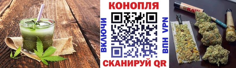 Canna-Cookies марихуана сколько стоит Чердынь