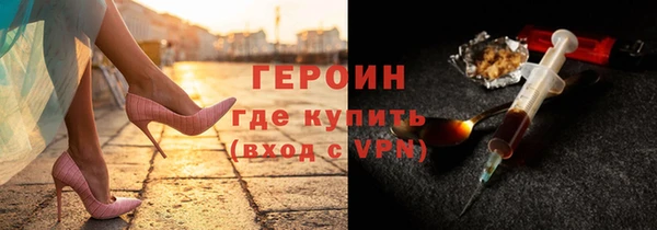 меф Алексин