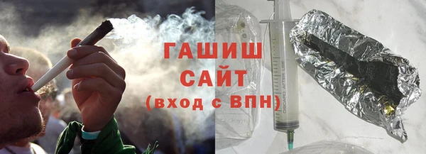 героин Алексеевка