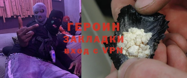 меф Алексин