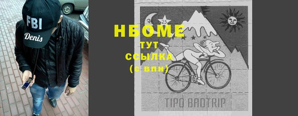 героин Алексеевка
