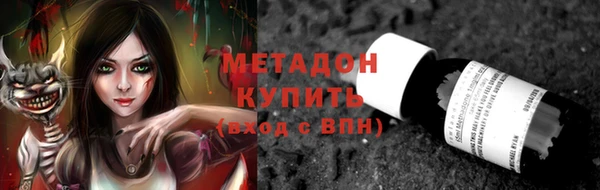 круглые Алзамай