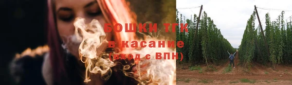меф Алексин