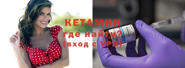 круглые Алзамай