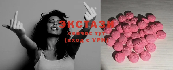круглые Алзамай