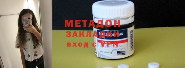 меф Алексин