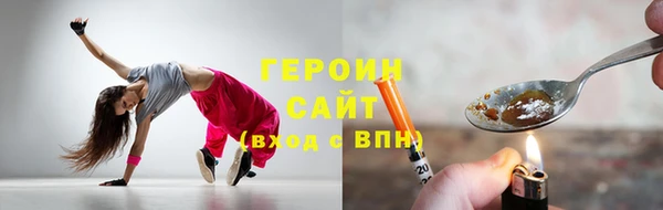 меф Алексин