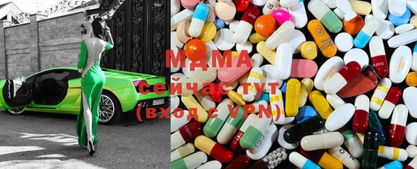 круглые Алзамай