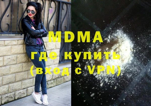 героин Алексеевка