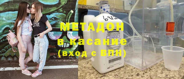 героин Алексеевка