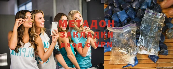круглые Алзамай