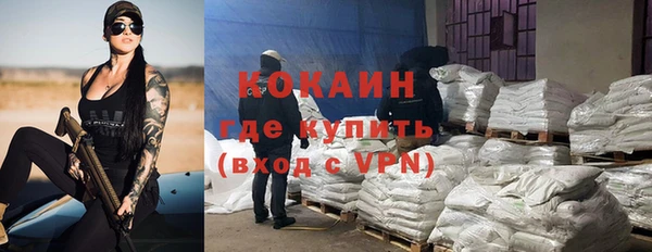 героин Алексеевка
