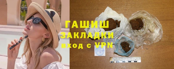 героин Алексеевка