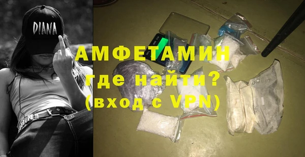 круглые Алзамай