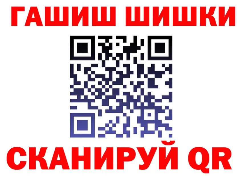Alfa_PVP VHQ зеркало мориарти блэк спрут Чердынь