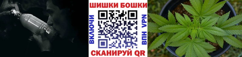 Бошки марихуана ГИДРОПОН  ссылка на мегу вход  Чердынь 